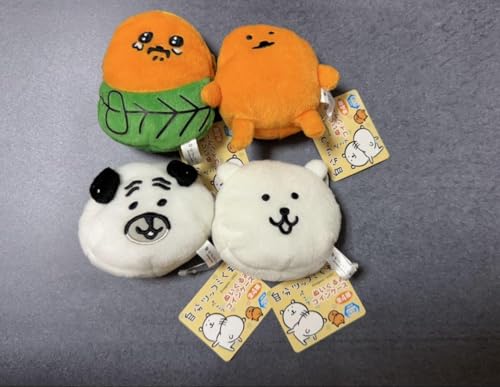 自分ツッコミくま　ぬいぐるみコインケース　●フルコンプ● 自分ツッコミくま ナガノキャラクターズ ぬいぐるみ コイン